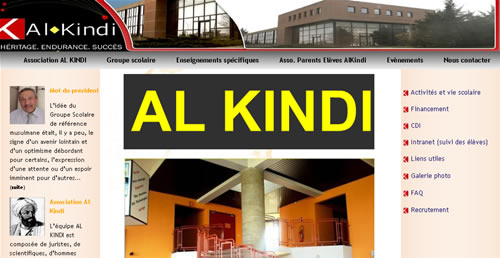Groupe scolaire Al-Kindi, Décines (69)