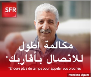 Téléphonie vers le Maghreb : SFR ose une publicité