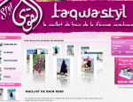 Maillot de bain islamique taqwastyl