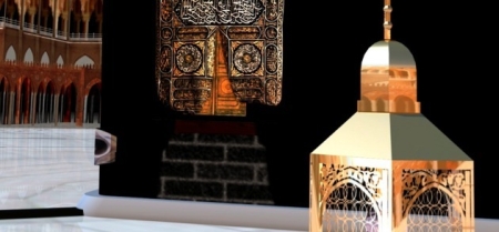 Visitez la Kaaba en 3D