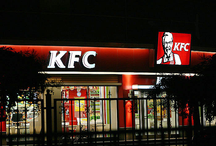 kfc