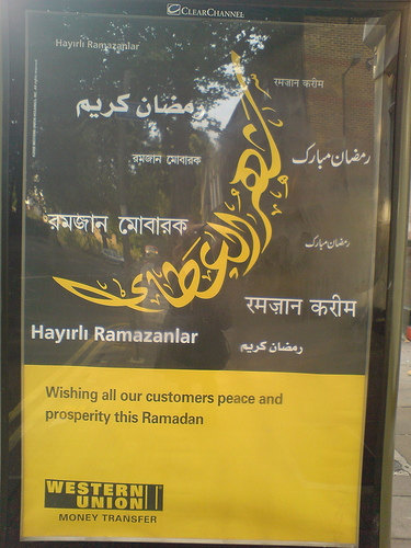 Ramadan by Western Union