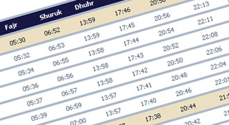 Calendrier ramadan : téléchargez-le gratuitement | Al-Kanz