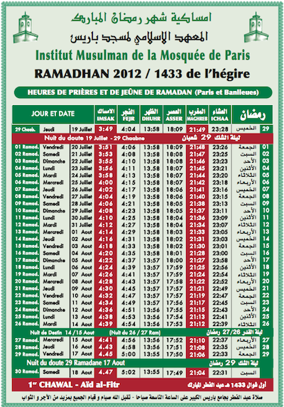 Calendrier de mois de ramadan 2020-1441 – Mosquée de Hautepierre