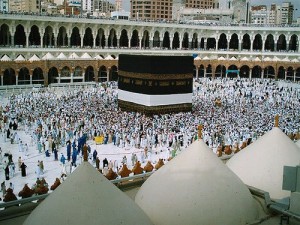 haji hajj mecca civilisation musulmane istighfar keutamaan kaaba muhammad ayat alwihdainfo tentang pilgrimmage