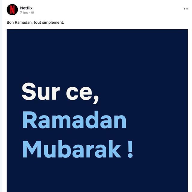 netflix ramadan mubarak