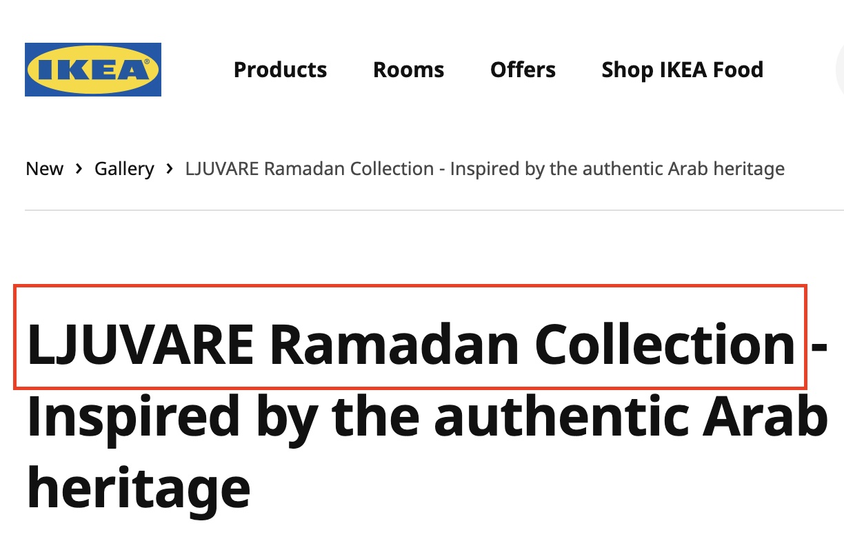 IKEA collection ramadan 2021
