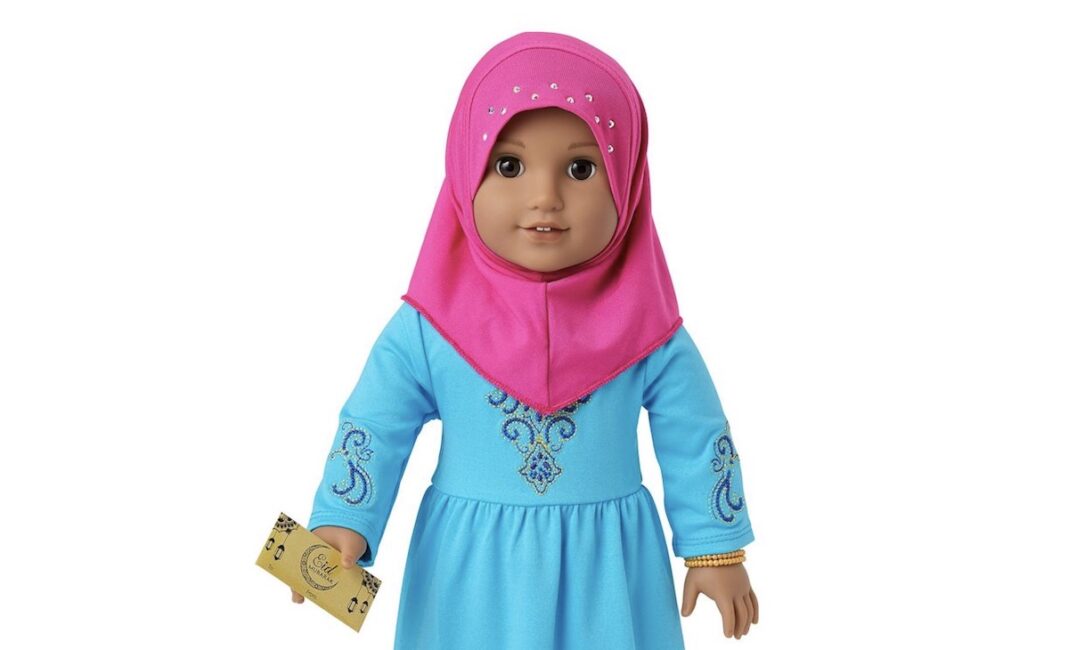 American Girl outfit eid al-fitr