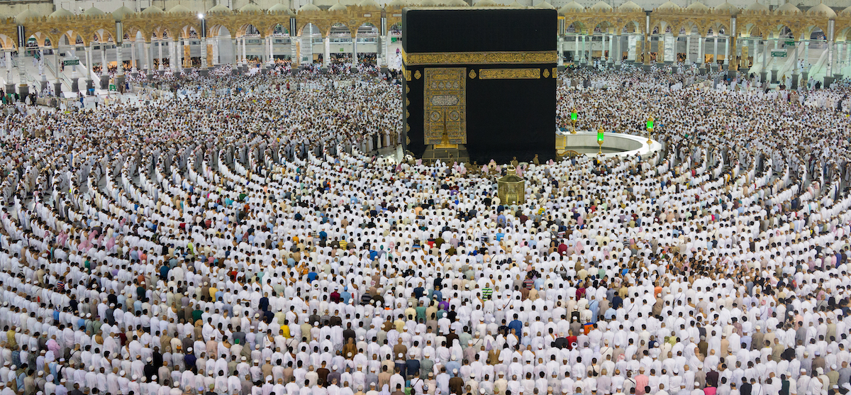 hajj tawaf Kaaba