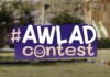 Awlad Contest