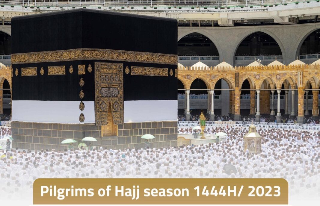 Kaaba hajj 2023 - 1443