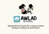 Awlad School application