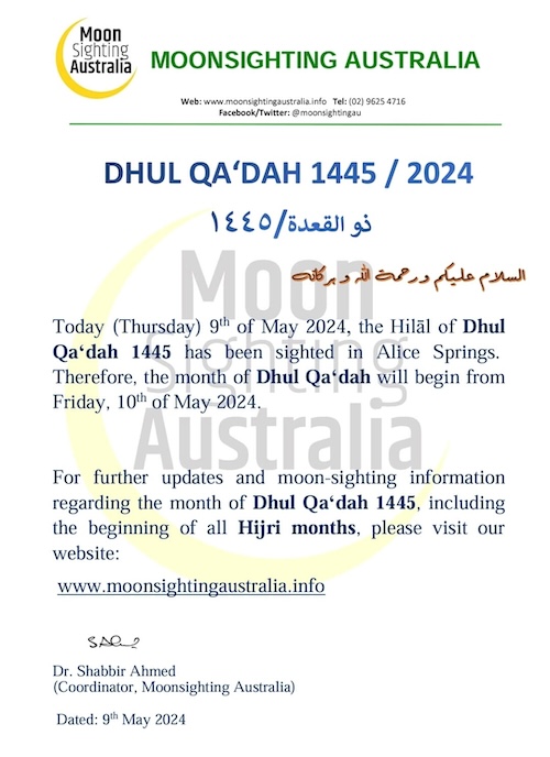 dhu al-qi'da 2024 1445 Australie - calendrier musulman