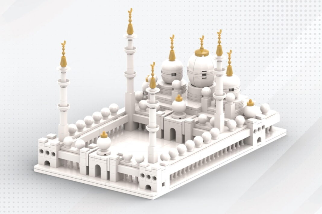 Sheikh Zayed Grand Mosque Muslim Block