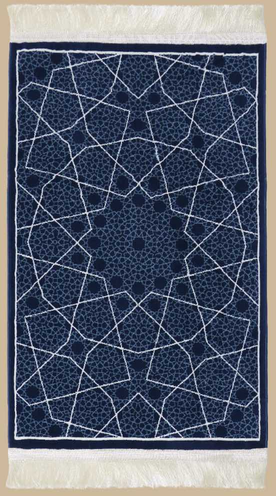 tapis de prière Salam Gifts