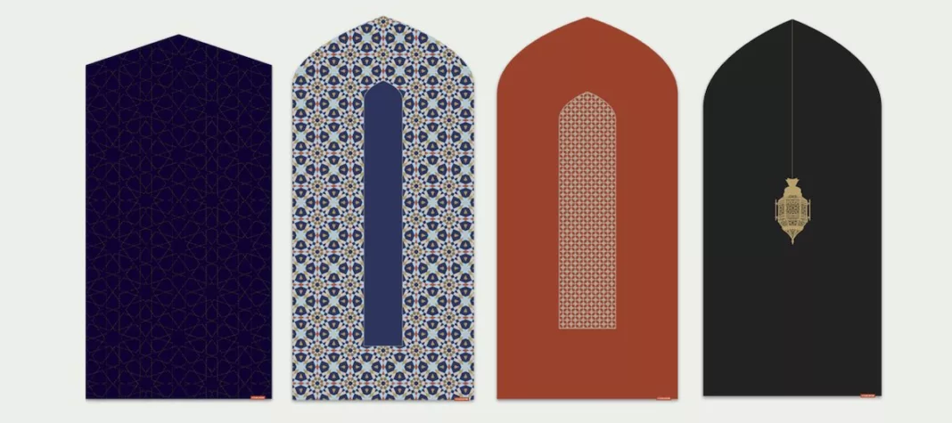 Tapis de prière Visual Dhikr