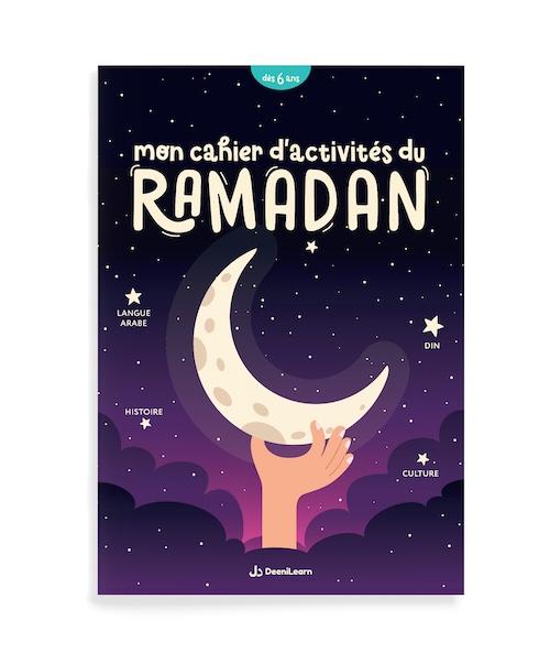 Deenilearn, apprendre l'islam en s'amusant