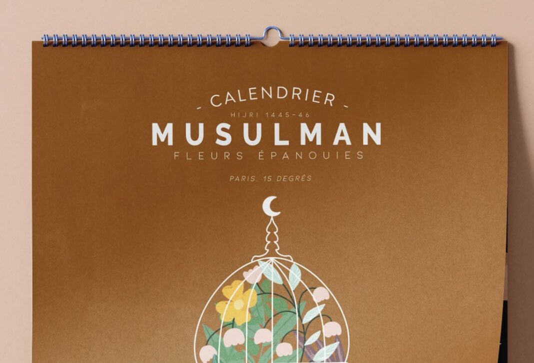 Calendrier musulman