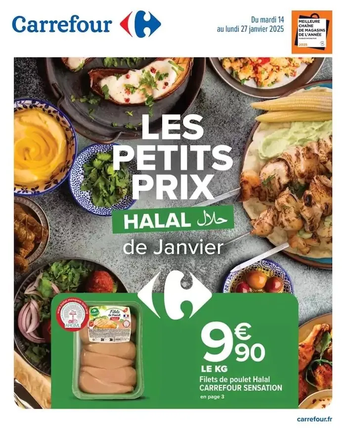 Carrefour ramadan