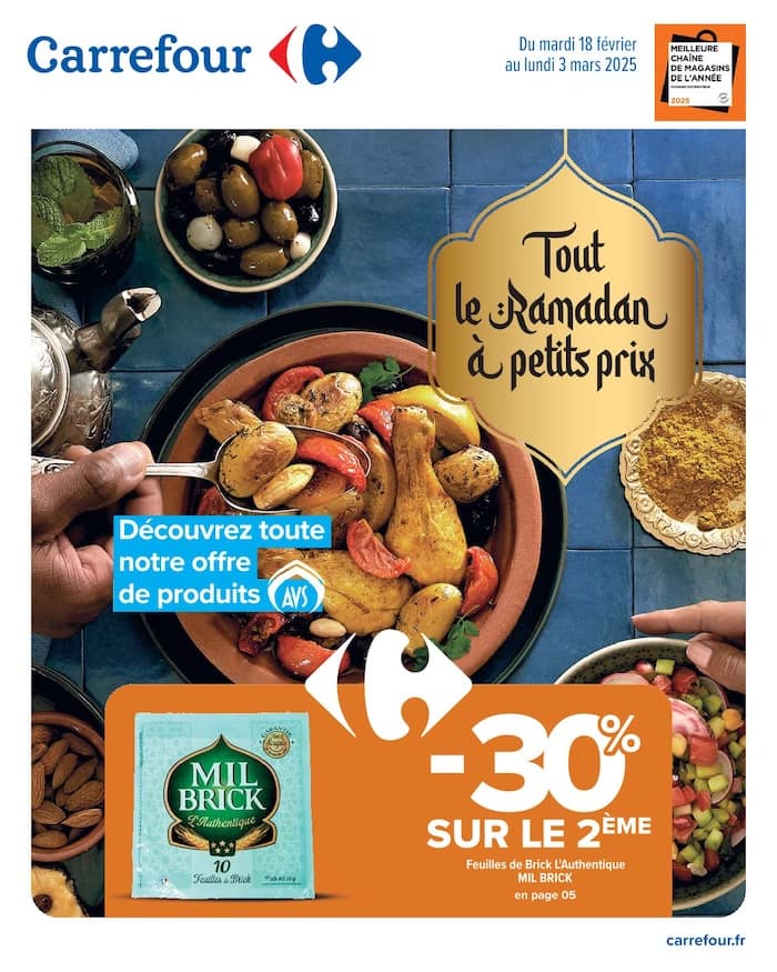 catalogue ramadan 2025 Carrefour