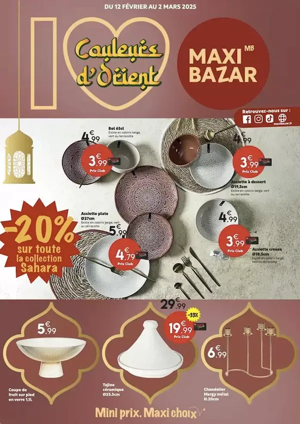 catalogue ramadan 2025 Maxi Bazar