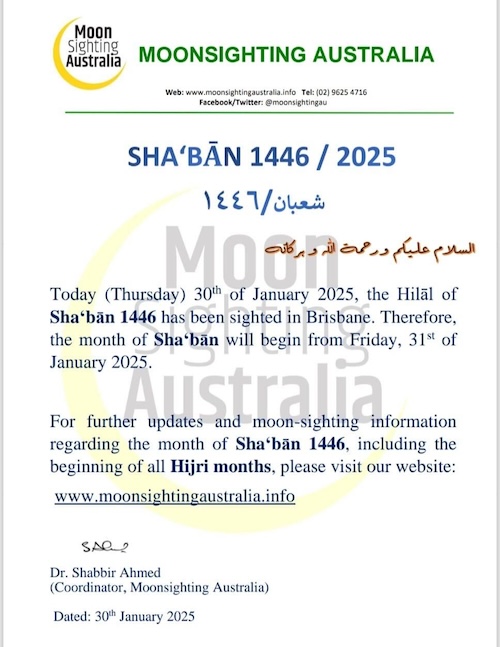 chaabane 2025 1446 Australie - calendrier musulman