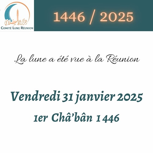 chaabane 1446 2025 Ile de la Réunion - calendrier musulman