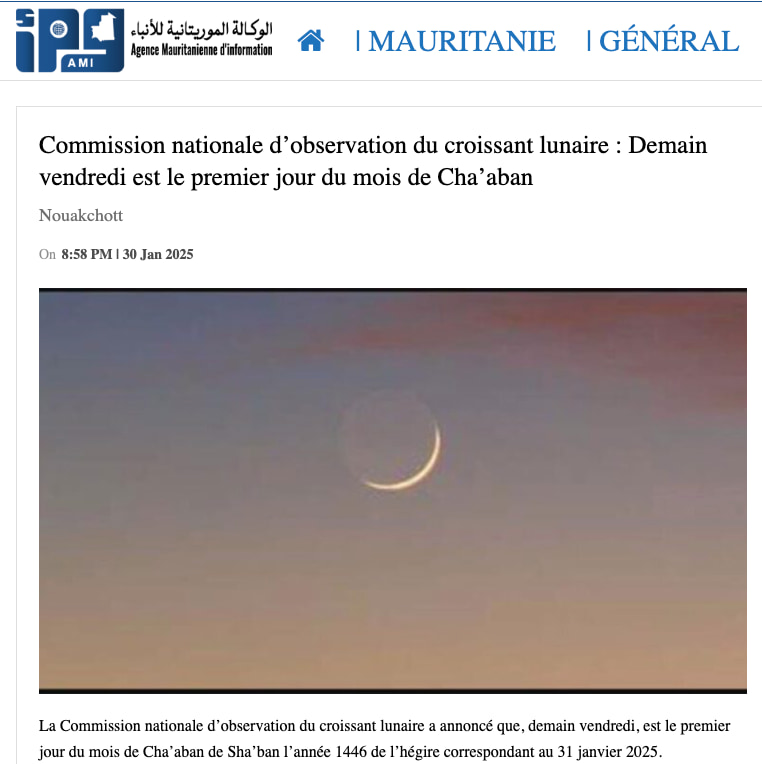 chaabane 2025 1446 Mauritanie - calendrier musulman