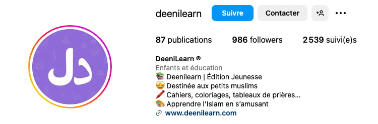 Deenilearn, apprendre l'islam en s'amusant