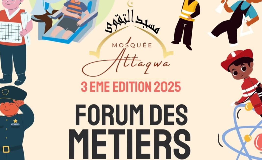 Forum des métiers de la mosquée Attaqwa d'Athis-Mons