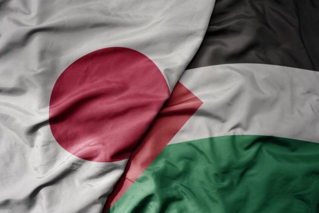 Japon Palestine