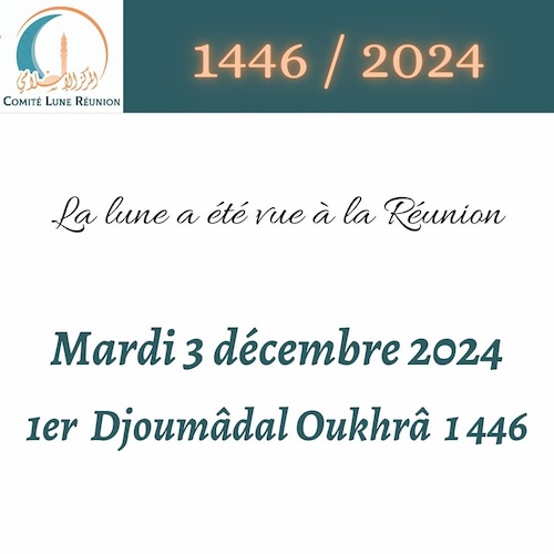 jumada ath-thani 2024 1446 Ile de la Réunion - calendrier musulman