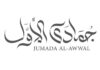 jumada al-awwal