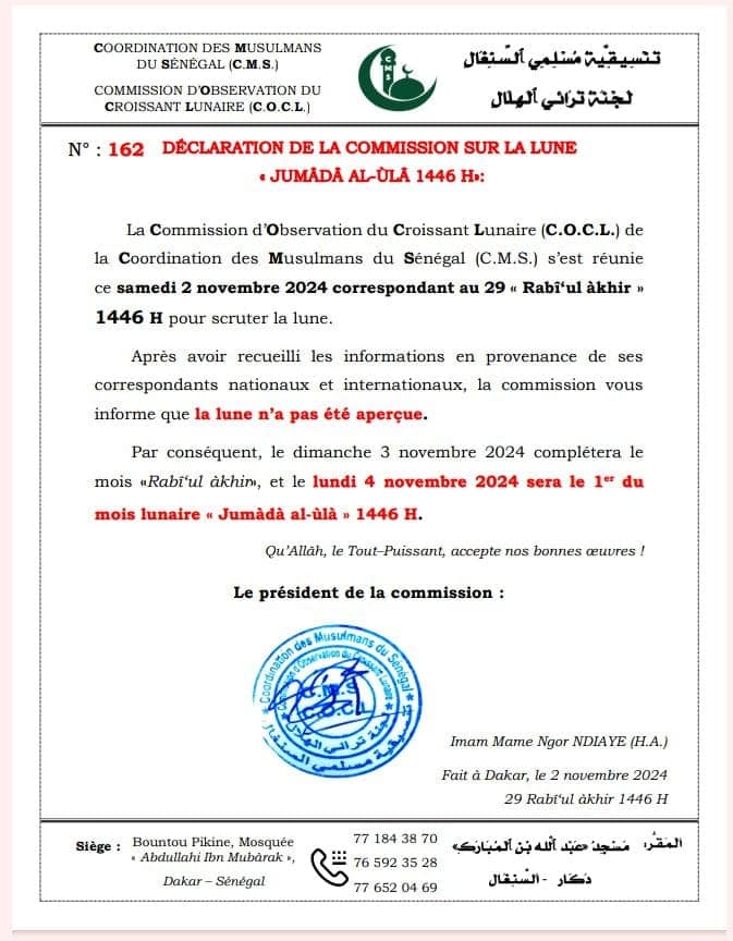 jumada al-awwal 2024 1446 Sénégal - calendrier musulman