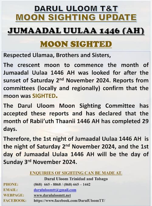 jumada al-awwal 2024 1446 Trinité-et-Tobago - calendrier musulman