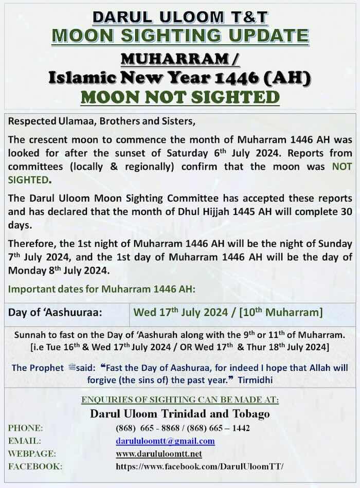 muharram 2024 1446 Trinité-et-Tobago - calendrier musulman