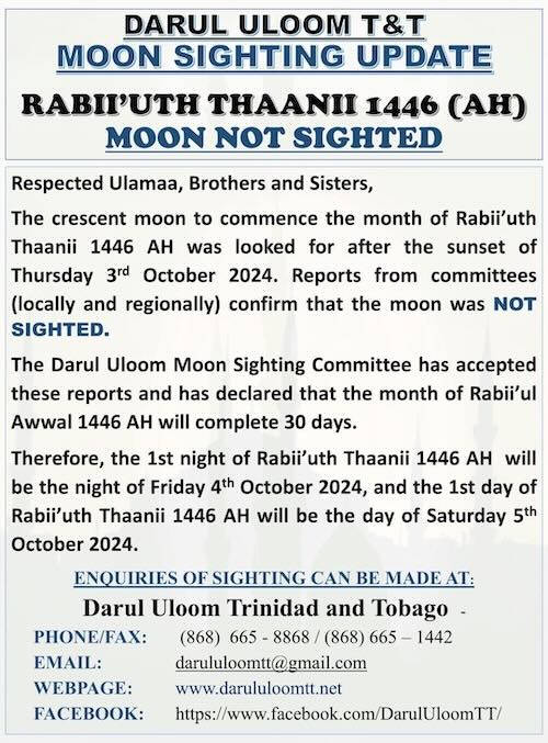 rabi' ath-thani 2024 1446 Trinité-et-Tobago - calendrier musulman