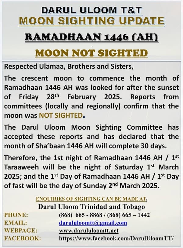 ramadan 2025 1446 Trinité-et-Tobago - calendrier musulman