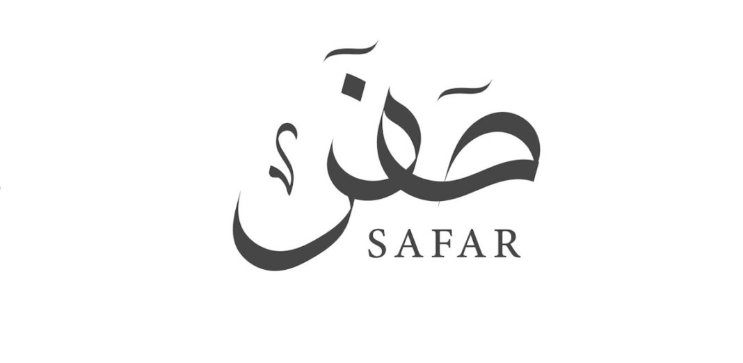 Safar 1446