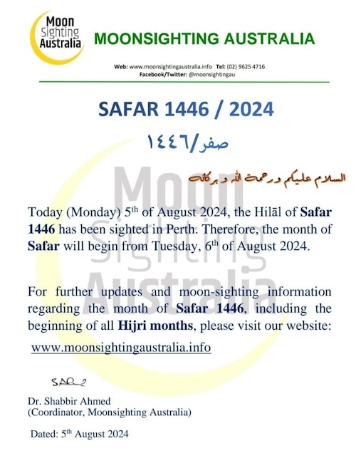 safar 2024 1446 Australie - calendrier musulman