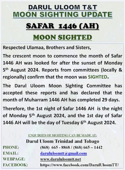 safar 2024 1446 Trinité-et-Tobago - calendrier musulman