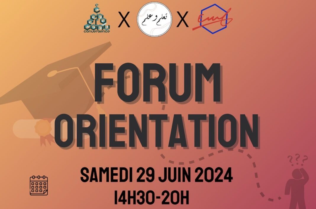 Forum de l'orientation, Massy